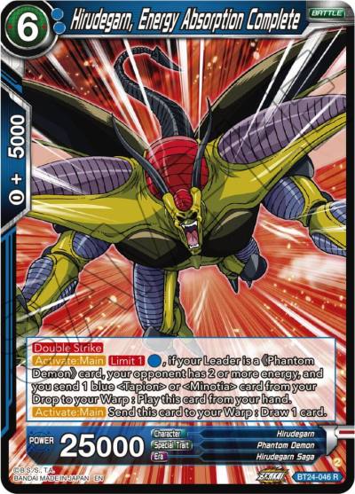 Hirudegarn Energy Absorption Complete BT24-046 Beyond Generations Dragonball Super card