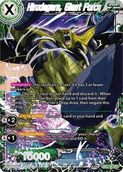 Hirudegarn Giant Force DB3-139 Draft Box 06 - Giant Force Dragonball Super card