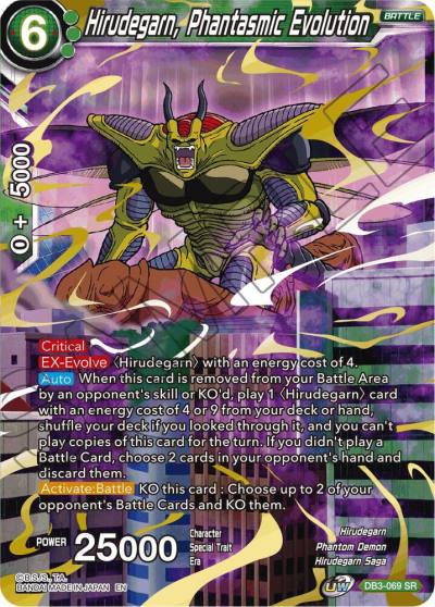 Hirudegarn Phantasmic Evolution DB3-069 Draft Box 06 - Giant Force Dragonball Super card