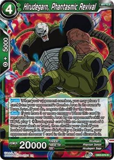 Hirudegarn Phantasmic Revival DB3-070 Draft Box 06 - Giant Force Dragonball Super card