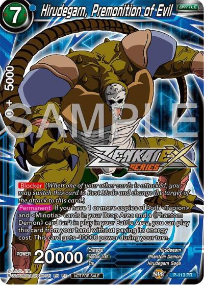 Hirudegarn Premonition of Evil Event Pack 15 P-113 Promotion Cards Dragonball Super card