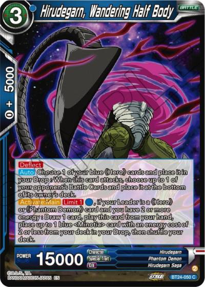 Hirudegarn Wandering Half Body BT24-050 Beyond Generations Dragonball Super card