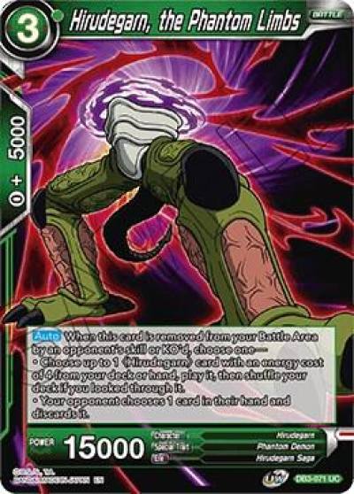 Hirudegarn the Phantom Limbs DB3-071 Draft Box 06 - Giant Force Dragonball Super card