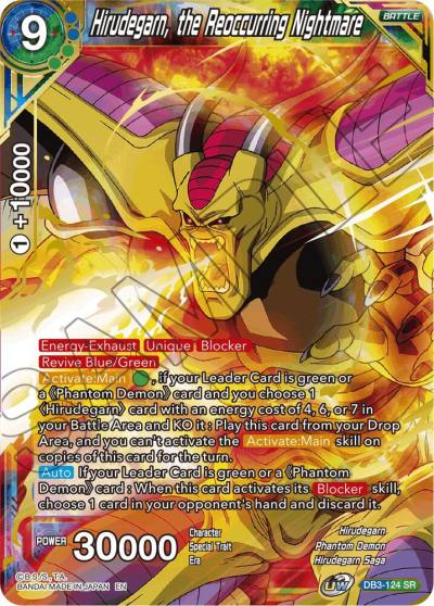 Hirudegarn the Reoccurring Nightmare DB3-124 Draft Box 06 - Giant Force Dragonball Super card