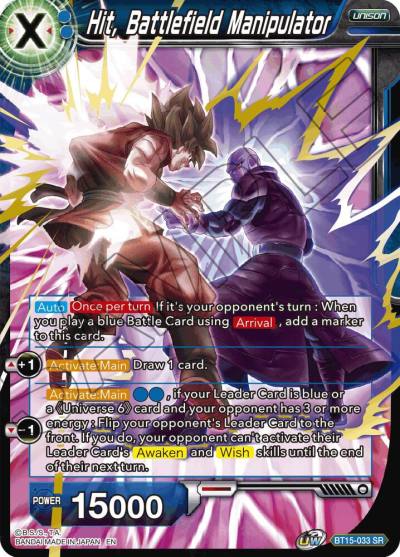 Hit Battlefield Manipulator BT15-033 Saiyan Showdown Dragonball Super card
