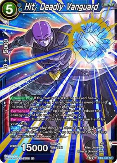 Hit Deadly Vanguard DB2-040 Draft Box 05 - Divine Multiverse Dragonball Super card