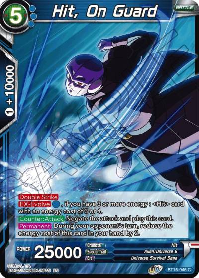 Hit On Guard BT15-045 Saiyan Showdown Dragonball Super card
