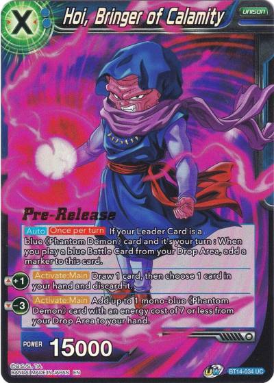 Hoi Bringer of Calamity BT14-034 Cross Spirits Pre-Release Cards Dragonball Super card