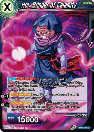 Hoi Bringer of Calamity BT14-034 Cross Spirits Dragonball Super card