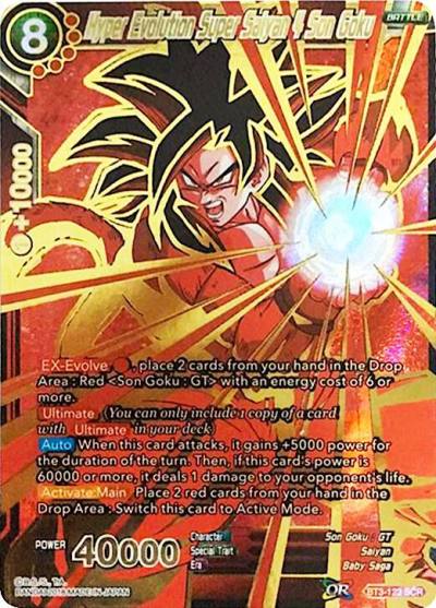 Hyper Evolution Super Saiyan 4 Son Goku BT3-123 Cross Worlds Dragonball Super card