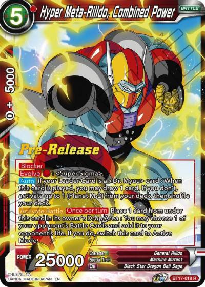 Hyper Meta Rilldo Combined Power BT17-018 Ultimate Squad Pre-Release Cards Dragonball Super card