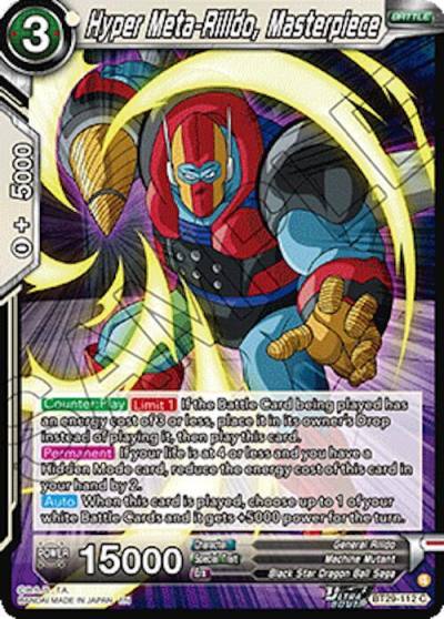 Hyper Meta Rilldo Masterpiece BT29-112 Fearsome Rivals Dragonball Super card