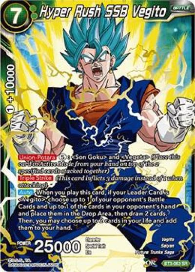 Hyper Rush SSB Vegito BT3-063 Cross Worlds Dragonball Super card