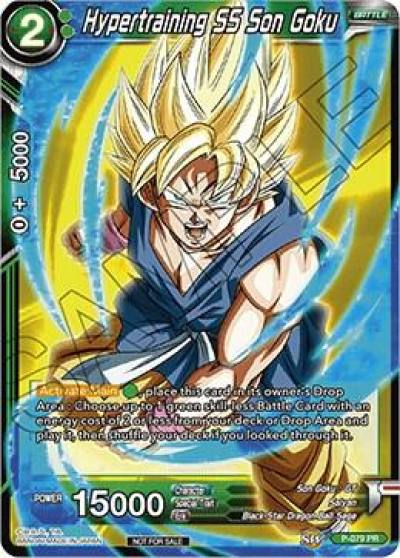 Hypertraining SS Son Goku P-079 Promotion Cards Dragonball Super card