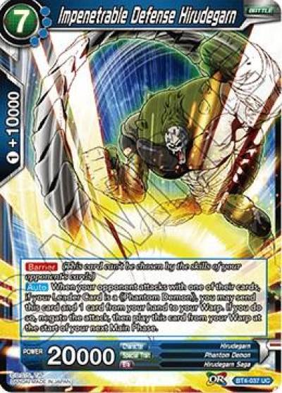 Impenetrable Defense Hirudegarn BT4-037 Colossal Warfare Dragonball Super card