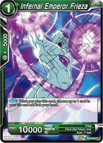 Infernal Emperor Frieza Foil BT5-072 Miraculous Revival Dragonball Super card