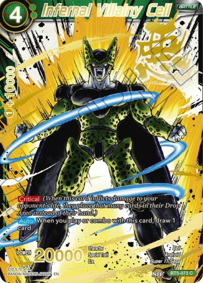Infernal Villainy Cell Alternate Art Foil BT5-073 Special Anniversary Set 2021 Dragonball Super card