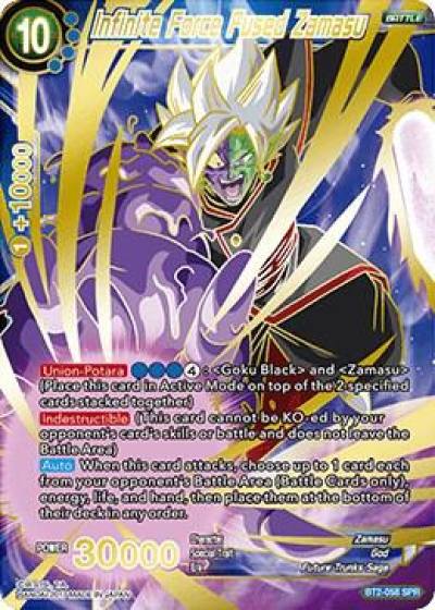 Infinite Force Fused Zamasu SPR BT2-058 Union Force Dragonball Super card