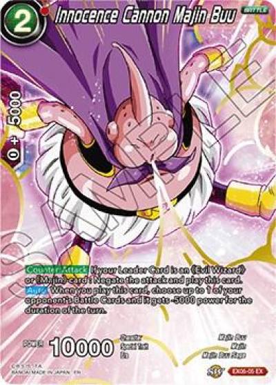 Innocence Cannon Majin Buu Foil EX06-05 Special Anniversary Set Dragonball Super card