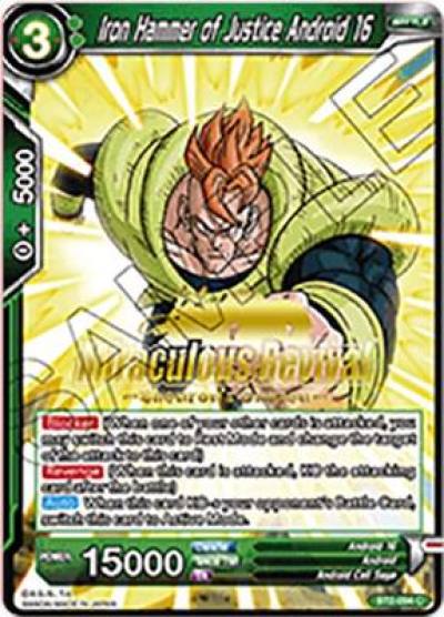 Iron Hammer of Justice Android 16 Shenrons Chosen Stamped BT2-094 Tournament Promotion Cards Dragonball Super card