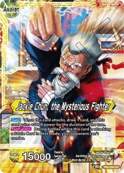 Jackie Chun Jackie Chun the Mysterious Fighter TB2-050 World Martial Arts Tournament Dragonball Super card