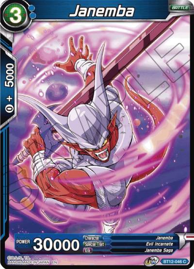 Janemba A BT12-046 Vicious Rejuvenation Dragonball Super card