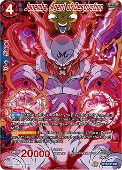 Janemba Agent of Destruction BT6-121 Destroyer Kings Dragonball Super card
