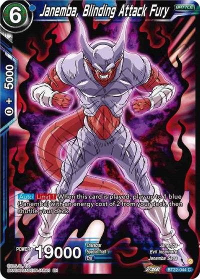 Janemba Blinding Attack Fury Foil BT22-044 Critical Blow Dragonball Super card