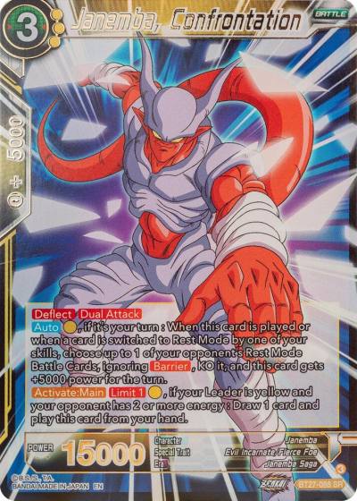Janemba Confrontation BT27-088 History of Z Dragonball Super card