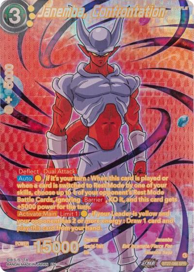 Janemba Confrontation SPR BT27-088 History of Z Dragonball Super card
