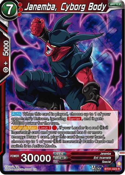 Janemba Cyborg Body BT31-023 Impact Beyond Dimensions Dragonball Super card