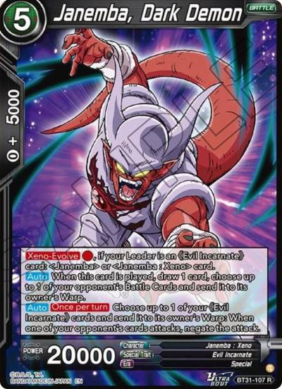 Janemba Dark Demon BT31-107 Impact Beyond Dimensions Dragonball Super card