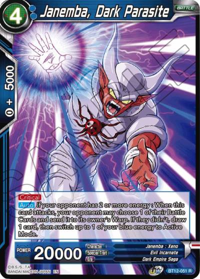 Janemba Dark Parasite BT12-051 Vicious Rejuvenation Dragonball Super card