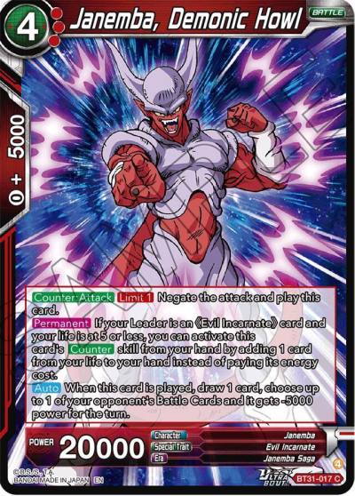 Janemba Demonic Howl BT31-017 Impact Beyond Dimensions Dragonball Super card