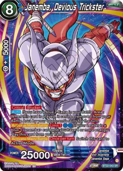 Janemba Devious Trickster BT22-043 Critical Blow Dragonball Super card