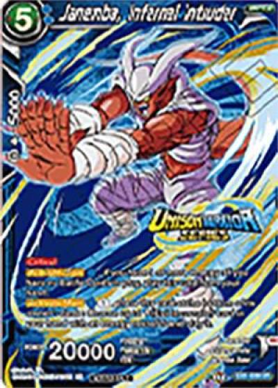 Janemba Infernal Intruder Event Pack 07 DB1-038 Tournament Promotion Cards Dragonball Super card