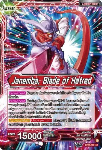 Janemba Janemba Blade of Hatred BT31-002 Impact Beyond Dimensions Dragonball Super card
