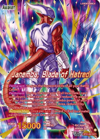 Janemba Janemba Blade of Hatred SLR BT31-002 Impact Beyond Dimensions Dragonball Super card