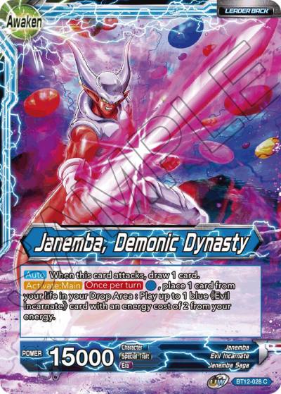 Janemba Janemba Demonic Dynasty BT12-028 Vicious Rejuvenation Dragonball Super card