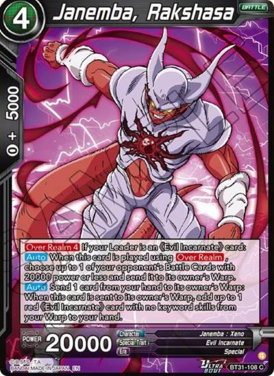Janemba Rakshasa BT31-108 Impact Beyond Dimensions Dragonball Super card