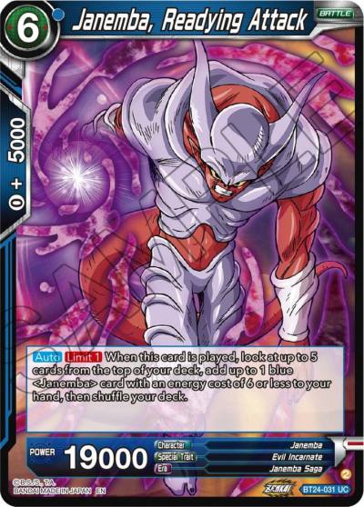 Janemba Readying Attack Foil BT24-031 Beyond Generations Dragonball Super card