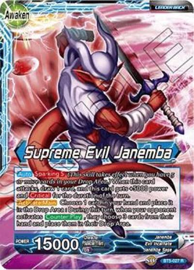 Janemba Supreme Evil Janemba BT5-027 Miraculous Revival Dragonball Super card