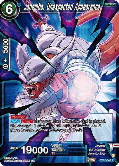 Janemba Unexpected Appearance BT22-046 Critical Blow Dragonball Super card