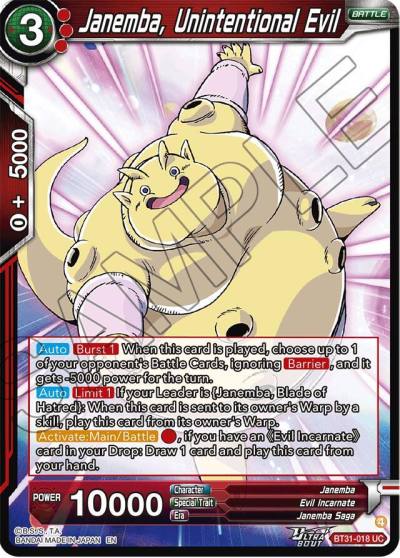 Janemba Unintentional Evil BT31-018 Impact Beyond Dimensions Dragonball Super card