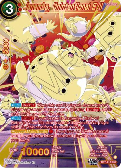 Janemba Unintentional Evil SPR BT31-018 Impact Beyond Dimensions Dragonball Super card