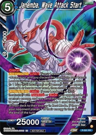 Janemba Wave Attack Start Zenkai Series Tournament Pack Vol4 P-501 Tournament Promotion Cards Dragonball Super card