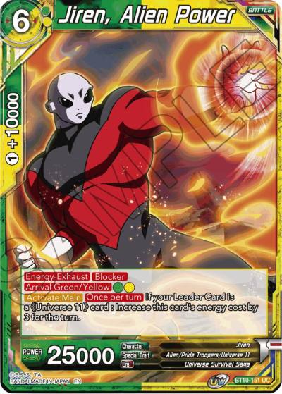 Jiren Alien Power BT10-151 Rise of the Unison Warrior Dragonball Super card