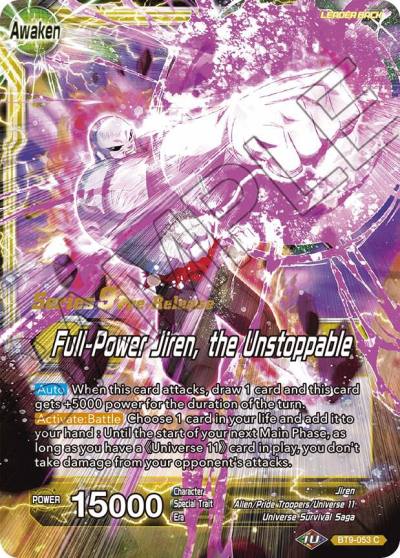 Jiren Full Power Jiren the Unstoppable BT9-053 Universal Onslaught Pre-Release Cards Dragonball Super card