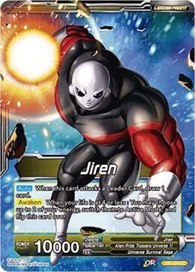 Jiren Jiren The Ultimate Warrior TB1-074 Tournament of Power Dragonball Super card