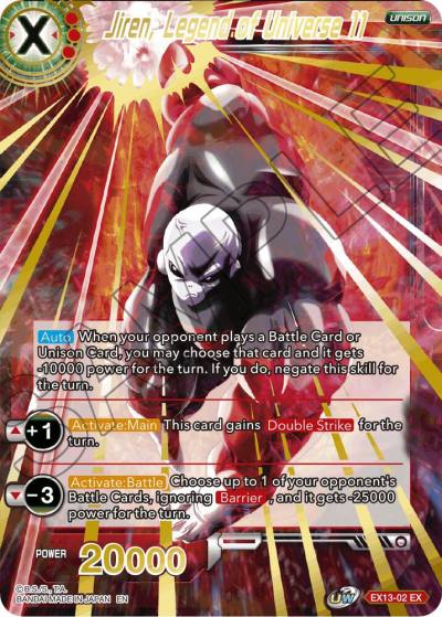 Jiren Legend of Universe 11 EX13-02 Special Anniversary Set 2020 Dragonball Super card